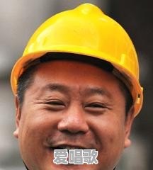 娱乐圈里哪些明星“家世显赫”,会让你感觉很意外 娱乐圈里哪些明星“家世显赫”,会让你感觉很意外 - 爱唱歌