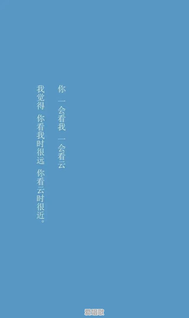 有没有那种恋情公布,比较低调的句子 有没有那种恋情公布,比较低调的句子 - 爱唱歌