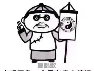 《传奇3》和《传奇2》有什么区别 - 爱唱歌