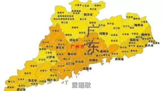 钝角粤语歌曲 - 爱唱歌