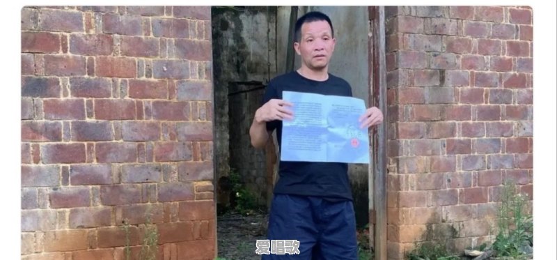 张玉环无罪,那两受害者孩子,我们应该怎么向他们交待 张玉环无罪,那两受害者孩子,我们应该怎么向他们交待 - 爱唱歌