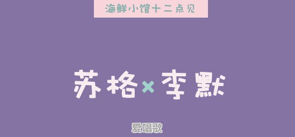 有特别甜的小说推荐吗 有特别甜的小说推荐吗 - 爱唱歌