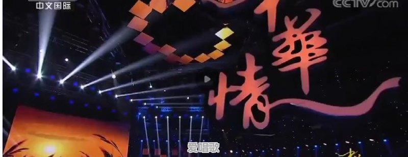 唱歌不好,怎样学习唱歌 唱歌不好,怎样学习唱歌 - 爱唱歌