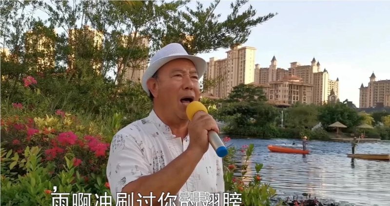 户外歌手真唱得那么好吗 户外歌手真唱得那么好吗 - 爱唱歌