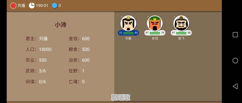 没日没夜的打麻将是一种什么样的体验 没日没夜的打麻将是一种什么样的体验 - 爱唱歌