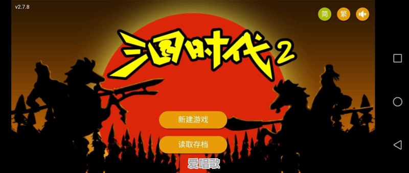 没日没夜的打麻将是一种什么样的体验 没日没夜的打麻将是一种什么样的体验 - 爱唱歌