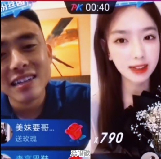 虎牙大腿杯,花花酱成前50唯一一个女主播,力压九尾,淤青等技术主播,她到底是谁 虎牙大腿杯,花花酱成前50唯一一个女主播,力压九尾,淤青等技术主播,她到底是谁 - 爱唱歌