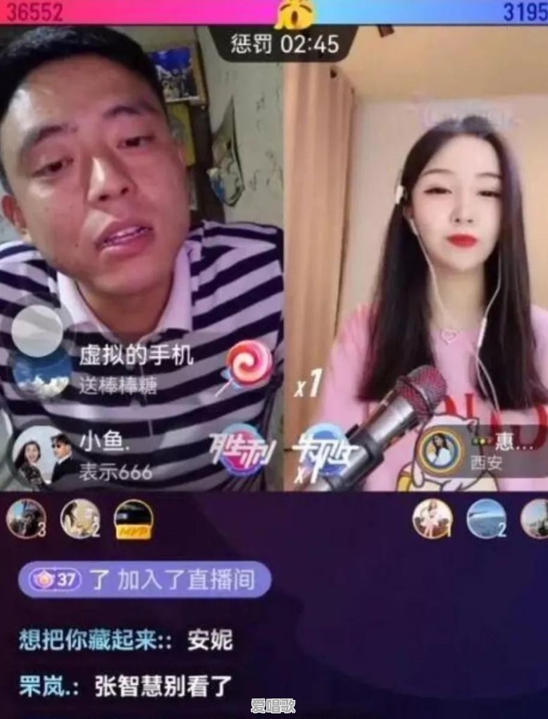 虎牙大腿杯,花花酱成前50唯一一个女主播,力压九尾,淤青等技术主播,她到底是谁 虎牙大腿杯,花花酱成前50唯一一个女主播,力压九尾,淤青等技术主播,她到底是谁 - 爱唱歌