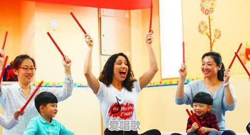 孩子听音乐就晃动身体,怎么给她做音乐启蒙 孩子听音乐就晃动身体,怎么给她做音乐启蒙 - 爱唱歌