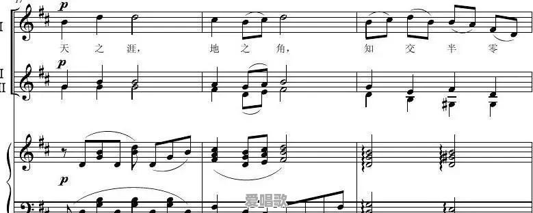 宋词的曲谱现在还在吗？在古代怎么唱呢 - 爱唱歌