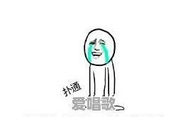 有哪本甜宠小说让你忍不住一口气看完的 有哪本甜宠小说让你忍不住一口气看完的 - 爱唱歌
