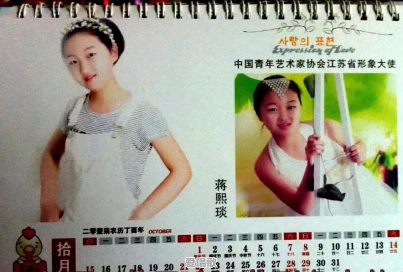 让一首二胡曲拉的好听有好办法吗 让一首二胡曲拉的好听有好办法吗 - 爱唱歌