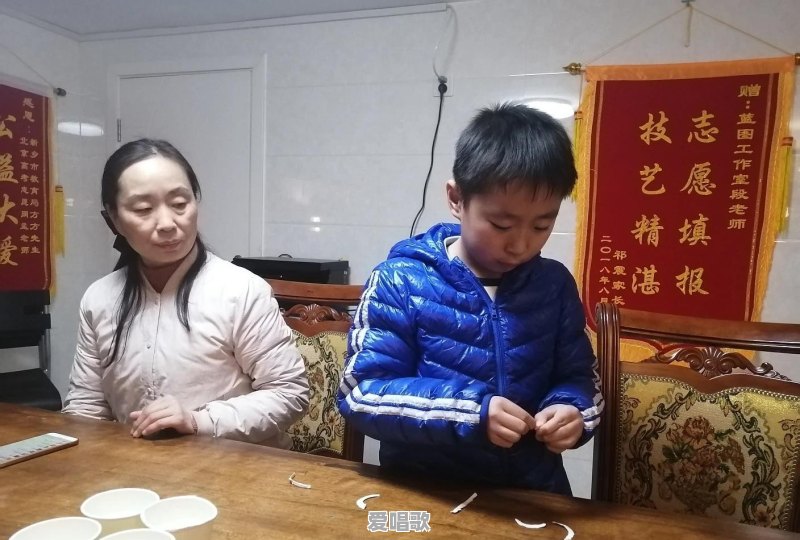 让一首二胡曲拉的好听有好办法吗 让一首二胡曲拉的好听有好办法吗 - 爱唱歌