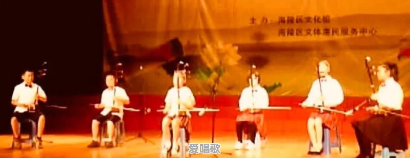 让一首二胡曲拉的好听有好办法吗 让一首二胡曲拉的好听有好办法吗 - 爱唱歌