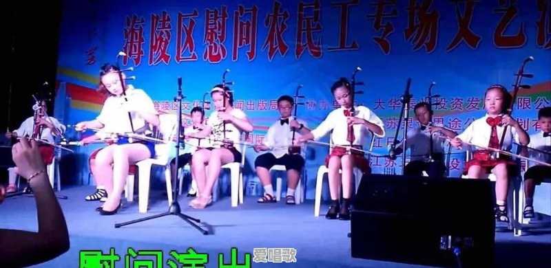 让一首二胡曲拉的好听有好办法吗 让一首二胡曲拉的好听有好办法吗 - 爱唱歌