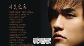 假如我们只看新闻，不关心娱乐圈不看电视剧电影不听流行歌曲，娱乐圈会是怎样的状态 - 爱唱歌