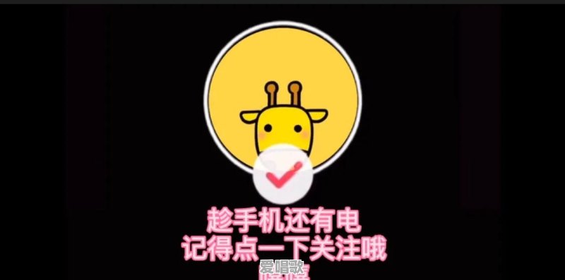 至今为止韩国最火的组合是哪个 至今为止韩国最火的组合是哪个 - 爱唱歌