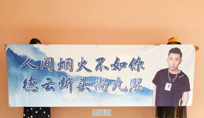 4AM官宣微博杯参赛阵容：韦神，王欣，小龙，小绝“新龙神绝”参赛，你看好他们吗 - 爱唱歌