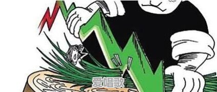 两口子在河南郑州一月9000块钱属于什么水平 两口子在河南郑州一月9000块钱属于什么水平 - 爱唱歌