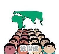 两口子在河南郑州一月9000块钱属于什么水平 两口子在河南郑州一月9000块钱属于什么水平 - 爱唱歌