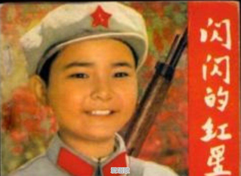 磁带和单放机时代,哪首歌给你留下了最深刻的印象 磁带和单放机时代,哪首歌给你留下了最深刻的印象 - 爱唱歌