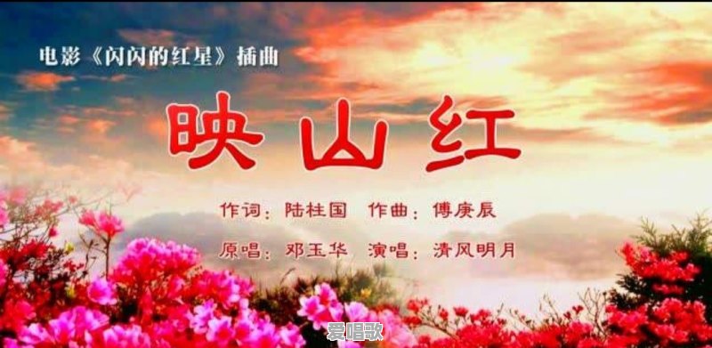 磁带和单放机时代,哪首歌给你留下了最深刻的印象 磁带和单放机时代,哪首歌给你留下了最深刻的印象 - 爱唱歌