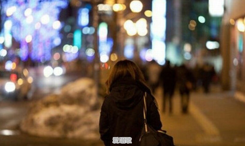 2017年你最喜欢的十首歌曲有哪些呢 - 爱唱歌