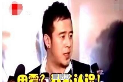 电焊工出身的杨坤,为帮那英却羞辱田震,想知道田震近况如何 电焊工出身的杨坤,为帮那英却羞辱田震,想知道田震近况如何 - 爱唱歌