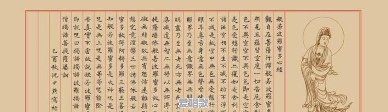 最近心乱,有什么歌曲推荐 最近心乱,有什么歌曲推荐 - 爱唱歌