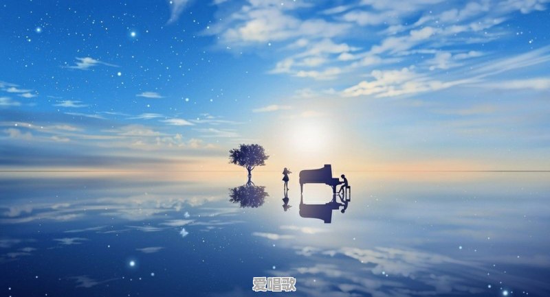 钢琴主项高考的同学们高考时都弹的什么曲子,怎么样 钢琴主项高考的同学们高考时都弹的什么曲子,怎么样 - 爱唱歌