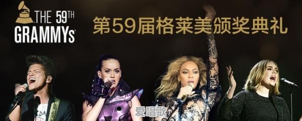 纵观华语歌坛,能否给歌手排个段位 纵观华语歌坛,能否给歌手排个段位 - 爱唱歌