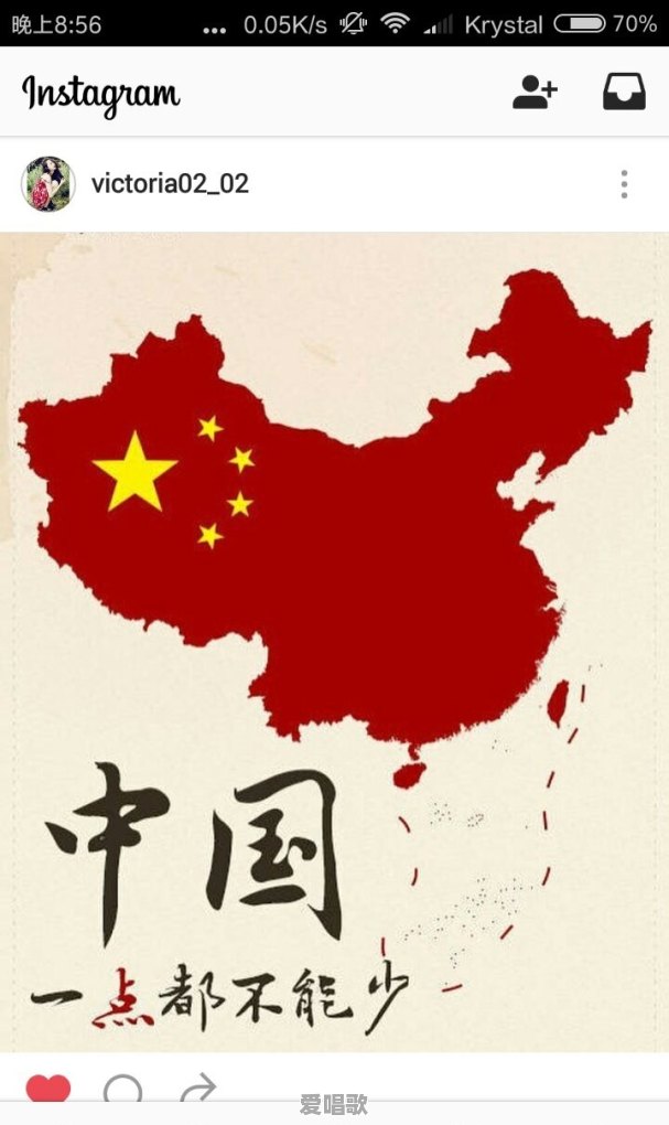 这位女明星是谁啊 这位女明星是谁啊 - 爱唱歌