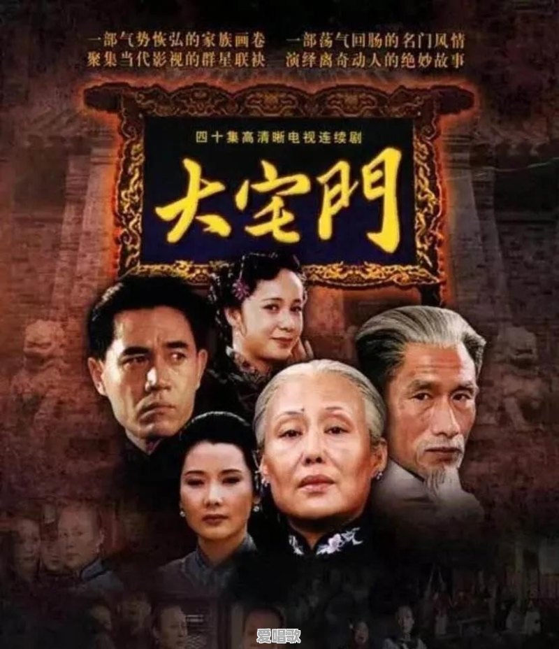 如果让你向别人推荐十部电视剧,你会推荐哪十部 如果让你向别人推荐十部电视剧,你会推荐哪十部 - 爱唱歌