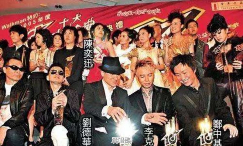 郑中基和陈奕迅,就唱功、影响力来说,哪个更胜一筹 郑中基和陈奕迅,就唱功、影响力来说,哪个更胜一筹 - 爱唱歌