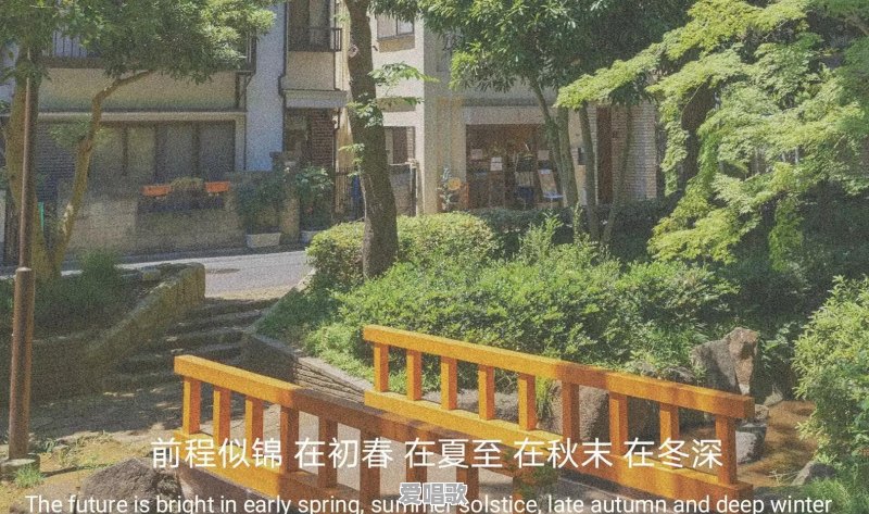 有什么一看到就想抄在积累本上的句子 - 爱唱歌