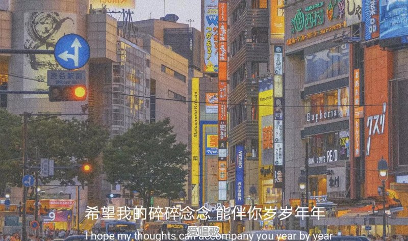 有什么一看到就想抄在积累本上的句子 - 爱唱歌