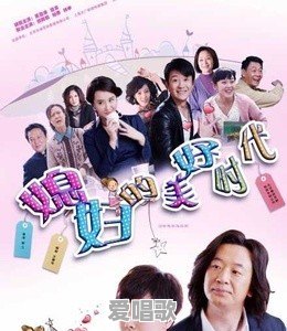 有什么一看到就想抄在积累本上的句子 - 爱唱歌