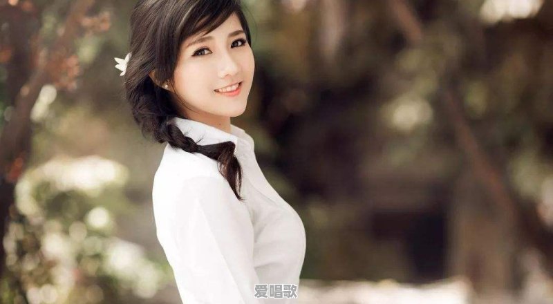 你总是梦见一个异性,是否是真正喜欢他(她) 你总是梦见一个异性,是否是真正喜欢他(她) - 爱唱歌