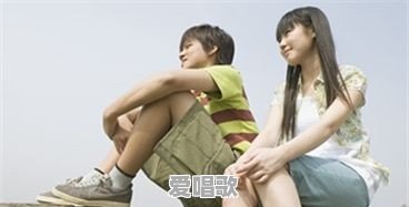 你总是梦见一个异性,是否是真正喜欢他(她) 你总是梦见一个异性,是否是真正喜欢他(她) - 爱唱歌