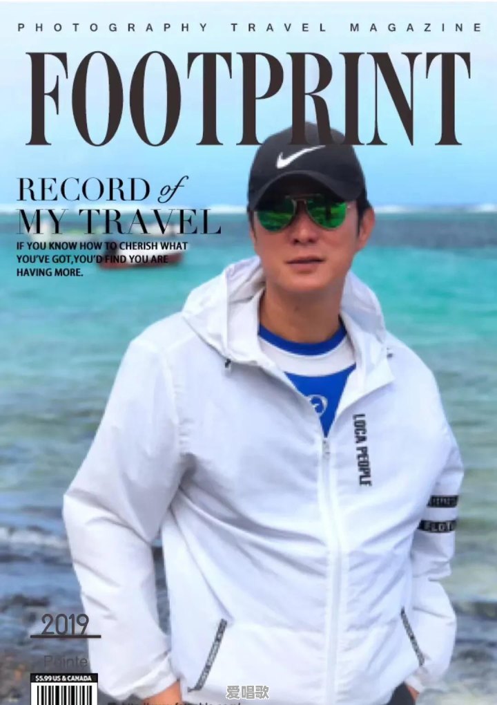 你旅行去过哪里?分享下你旅行去过的地方 你旅行去过哪里?分享下你旅行去过的地方 - 爱唱歌