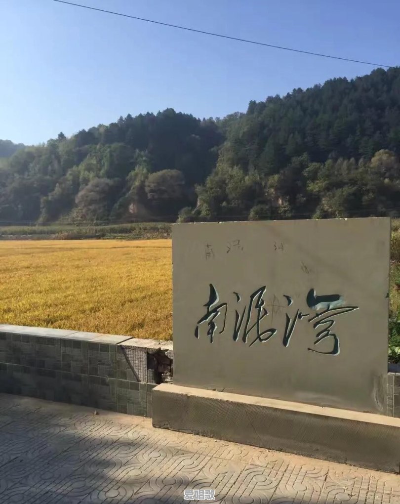 你旅行去过哪里?分享下你旅行去过的地方 你旅行去过哪里?分享下你旅行去过的地方 - 爱唱歌