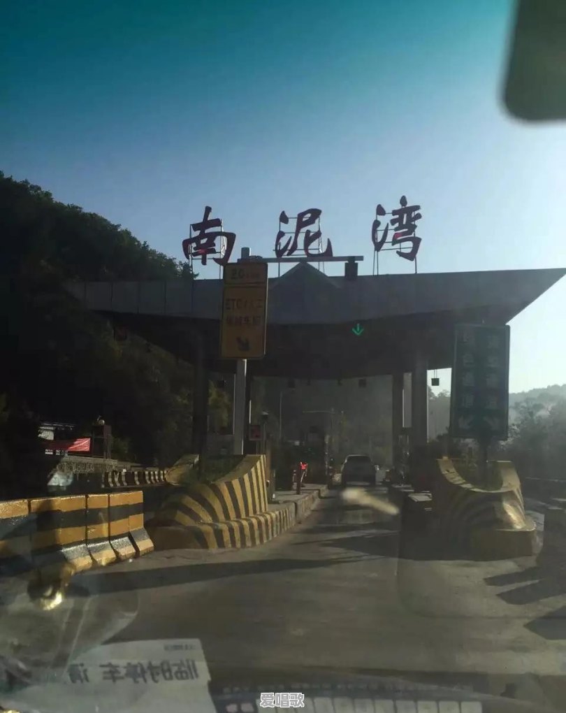 你旅行去过哪里?分享下你旅行去过的地方 你旅行去过哪里?分享下你旅行去过的地方 - 爱唱歌