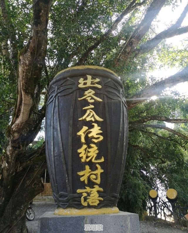 你旅行去过哪里?分享下你旅行去过的地方 你旅行去过哪里?分享下你旅行去过的地方 - 爱唱歌