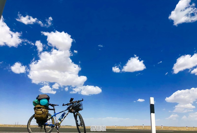 你旅行去过哪里?分享下你旅行去过的地方 你旅行去过哪里?分享下你旅行去过的地方 - 爱唱歌
