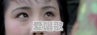 你旅行去过哪里?分享下你旅行去过的地方 你旅行去过哪里?分享下你旅行去过的地方 - 爱唱歌