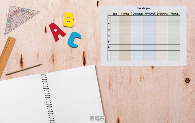 娃娃教唱歌技巧教案 娃娃教唱歌技巧教案 - 爱唱歌