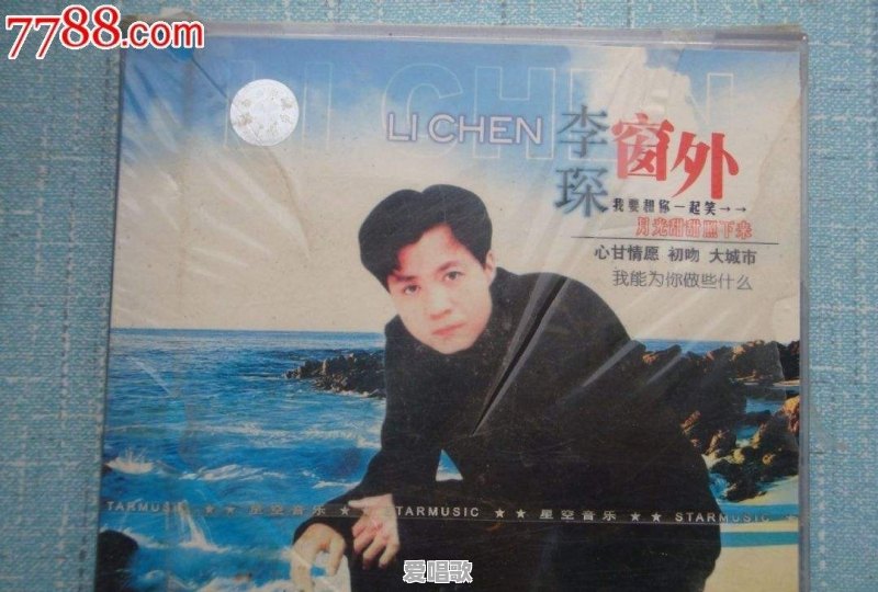 你们给自己的娃都起了什么有趣的小名 你们给自己的娃都起了什么有趣的小名 - 爱唱歌