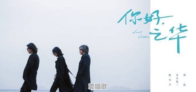 渣女可以有多渣 渣女可以有多渣 - 爱唱歌