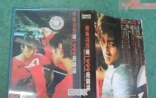 谢霆锋在1999年前后火到什么程度?火过四大天王你信吗 谢霆锋在1999年前后火到什么程度?火过四大天王你信吗 - 爱唱歌