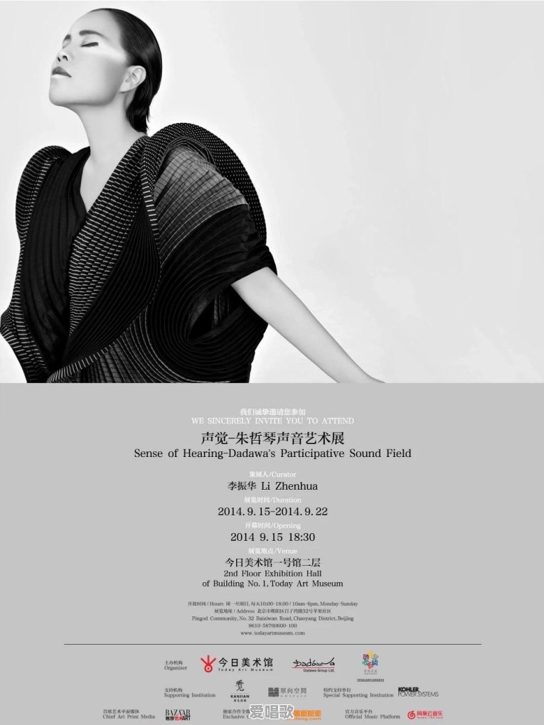 有什么热门的励志歌曲适合比赛时演唱 - 爱唱歌